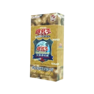 Premium Pack Reprint Tokyo Dome  – Booster Box -