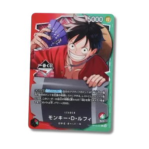 Monkey.D.Luffy OP13-001 Promo Ichiban Kuji